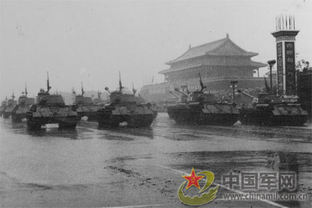 1956������ı�