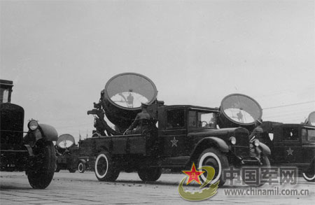 1954������ı�