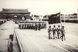 1949��������ı�