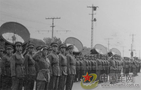 1954������ı�