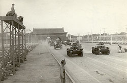 1949��������ı�