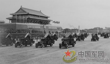 1955������ı�