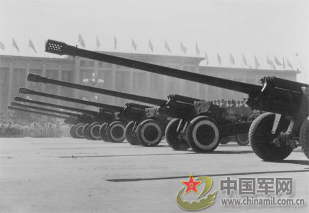 1959�������ı�