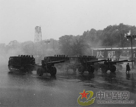 1956������ı�