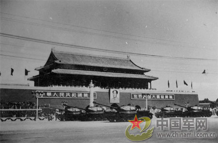 1950����ı�