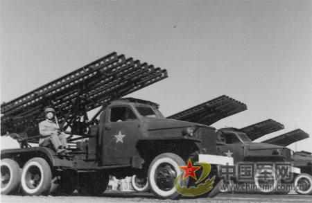 1954������ı�