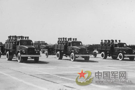 1950����ı�