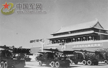 1952������ı�