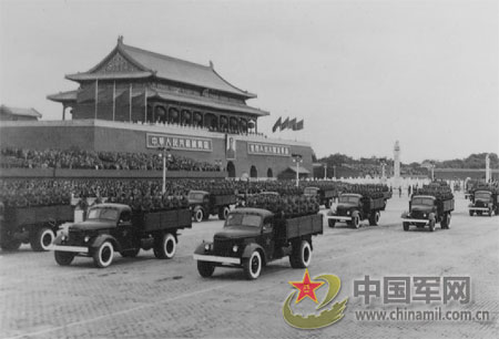 1955������ı�