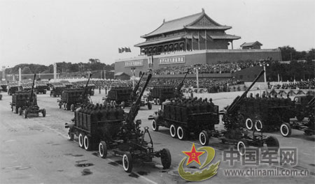 1955������ı�