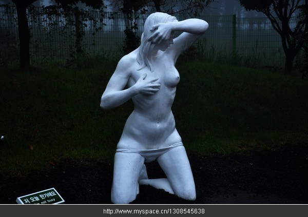 Love LAND (29)