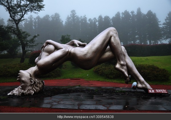 Love LAND (2)