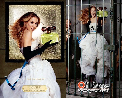 COVET����Ůʿ��ˮ