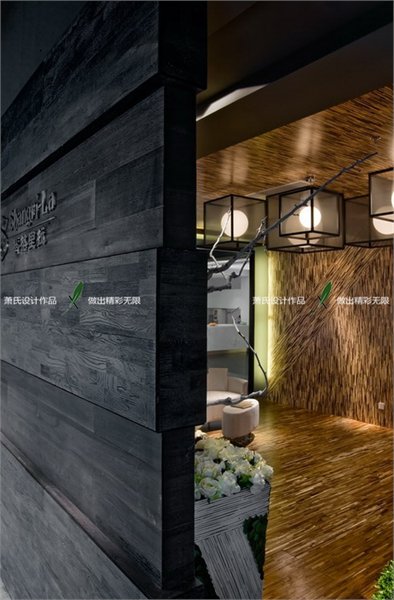 香格里拉国际家居体验馆