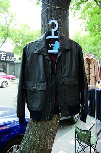 �������ֻ����ͼ