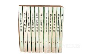 �������ֻ����ͼ