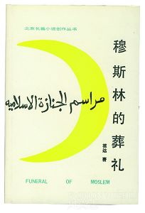 �������ֻ����ͼ