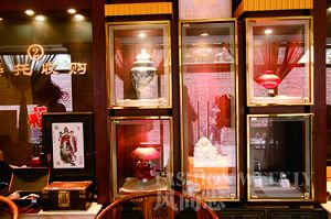 �������ֻ����ͼ