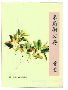 �������ֻ����ͼ