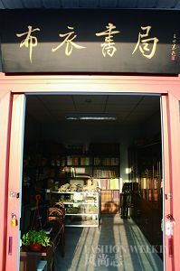 �������ֻ����ͼ