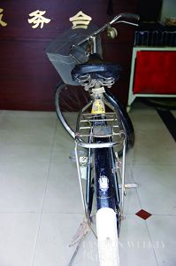 �������ֻ����ͼ