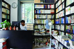 �������ֻ����ͼ