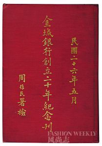 �������ֻ����ͼ