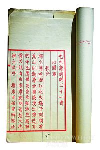 �������ֻ����ͼ