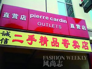 �������ֻ����ͼ