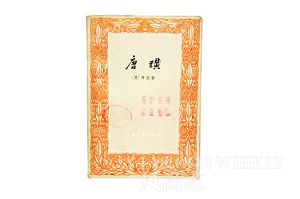 �������ֻ����ͼ