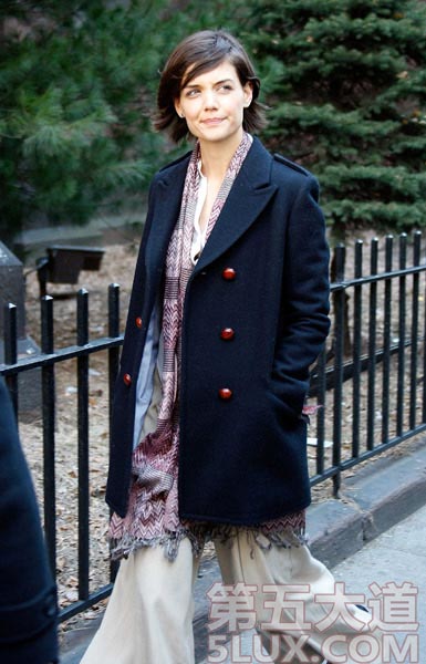 Katie Holmes