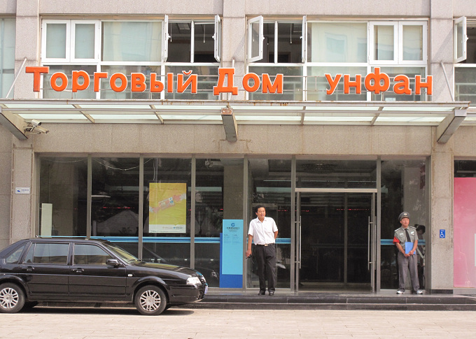 5 ֪��������ʲô�ꣿ.jpg