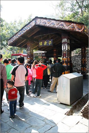 ʡǮ���� ���ھ�����Ѱ೵����