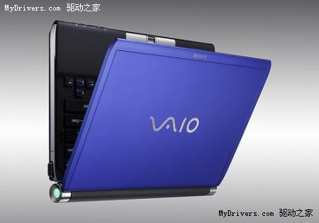 索尼即将推出最贵上网本