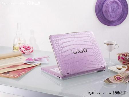 索尼即将推出最贵上网本