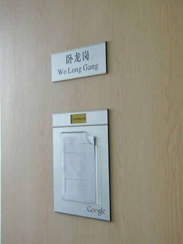 �����������İ칫��