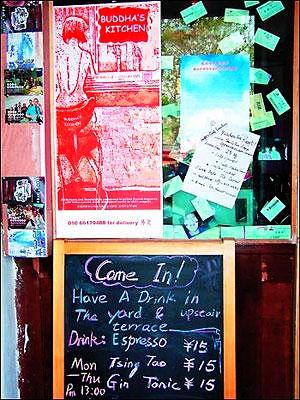 ���¿���