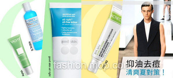 ����ȥ�� ��ˬ�ĶԲߣ�