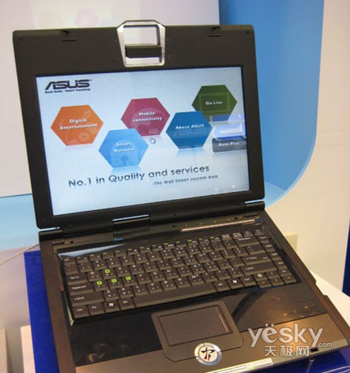 世界真奇妙 让你意想不到的概念电脑 世界真奇妙 让你意想不到的概念电脑