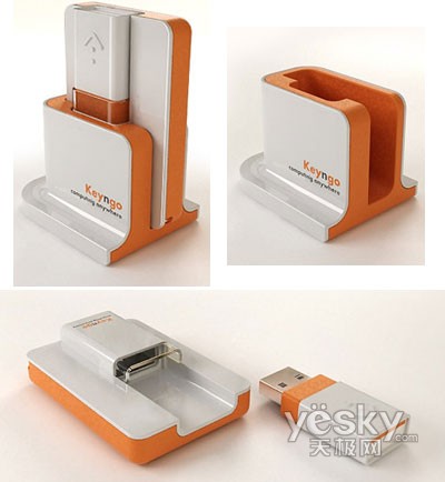 世界真奇妙 让你意想不到的概念电脑 世界真奇妙 让你意想不到的概念电脑