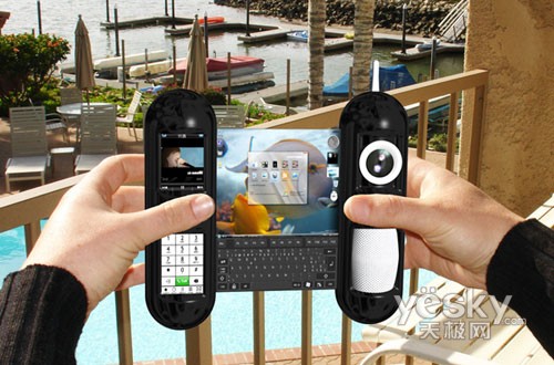 世界真奇妙 让你意想不到的概念电脑 世界真奇妙 让你意想不到的概念电脑