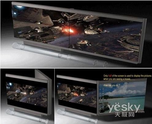 世界真奇妙 让你意想不到的概念电脑 世界真奇妙 让你意想不到的概念电脑