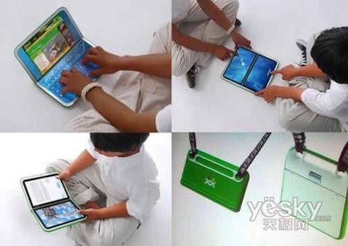 世界真奇妙 让你意想不到的概念电脑 世界真奇妙 让你意想不到的概念电脑