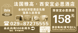 ad.gif