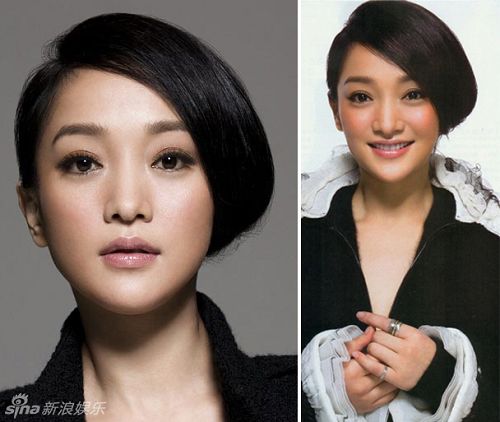 帅气潇洒的朋克精灵形象