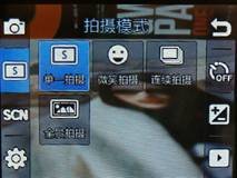 ʱȫ messaging B5310U