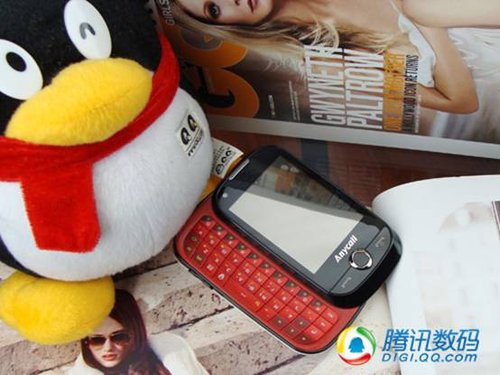 ʱȫ messaging B5310U