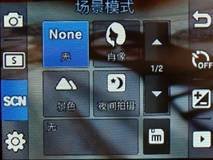 ʱȫ messaging B5310U