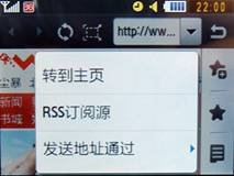 ʱȫ messaging B5310U