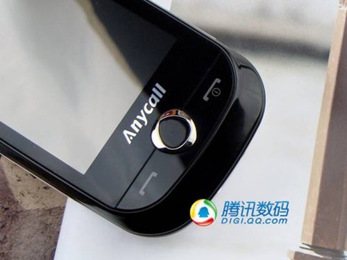 ʱȫ messaging B5310U